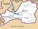 Тува вошла в перечень регионов РФ для создания зон опережающего развития